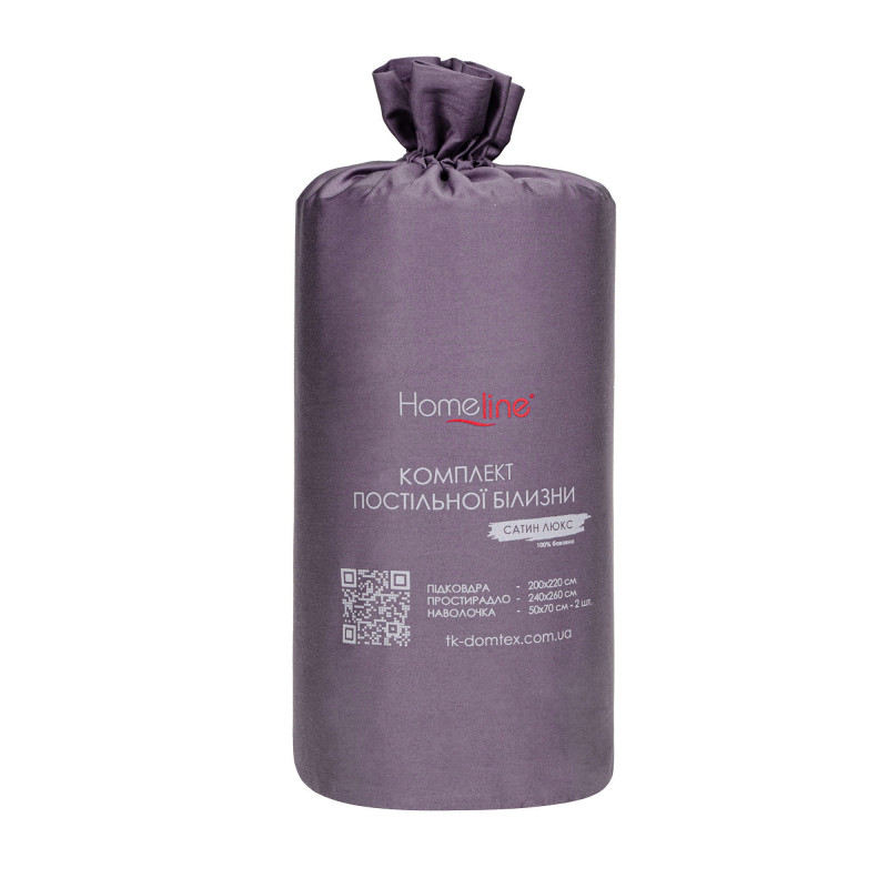 Сімейний комплект постільної білизни Home Line "Сатин Люкс" (фіолетовий) 168301