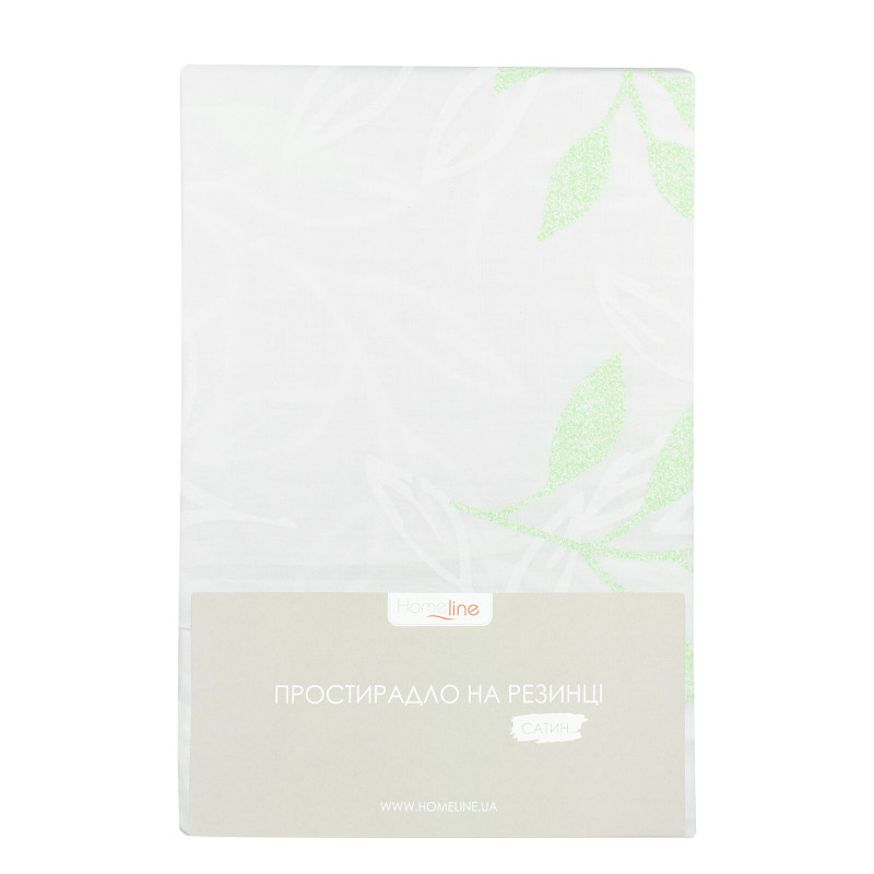 Простирадло сатин на резинці Home Line "Гілля мікс" (салатовий, сірий) 90х200см 162465