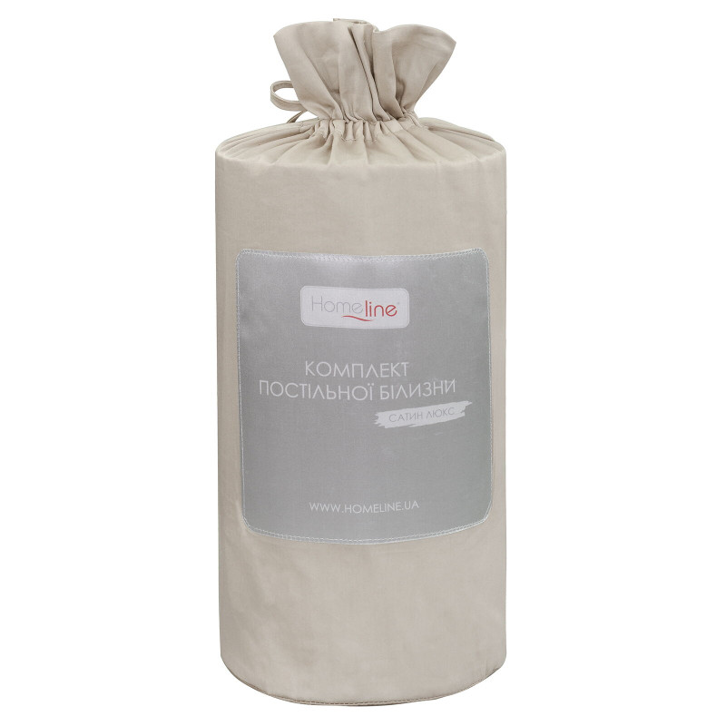 Сімейний комплект постільної білизни Home Line "Сатин Люкс" (бежевий) 155267