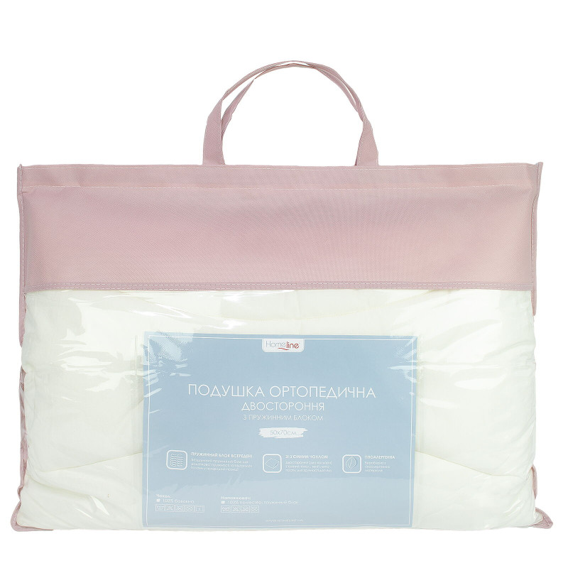 Подушка двостороння  з пружинним блоком і наповнювачем з силіконізованого волокна (кремовова)