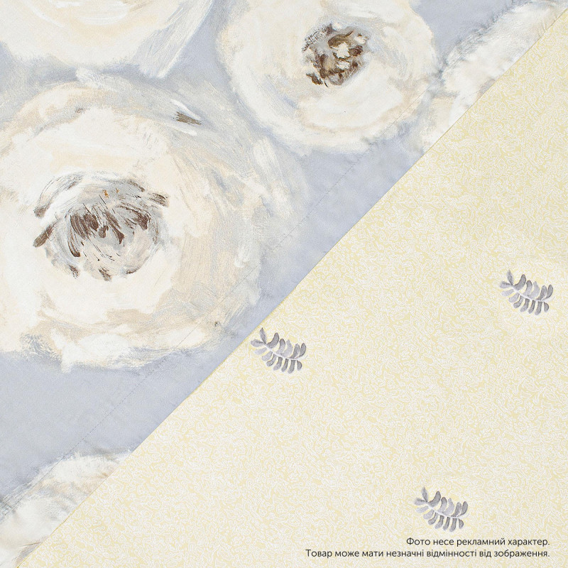 Півтораспальний комплект постільної білизни Home Line "ДЕЛІЯ" 178025