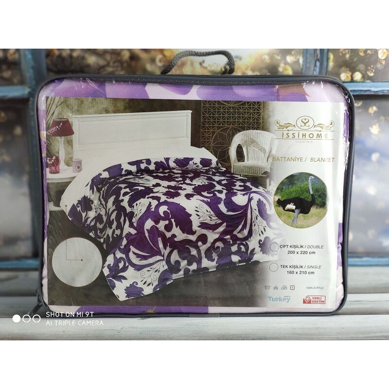 Issi home 6 Покривало 200x220см. Туреччина. (22734)