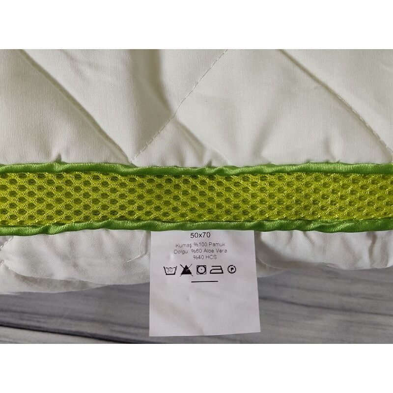 Bio cotton Aloe vera подушка 50х70см. (52126)