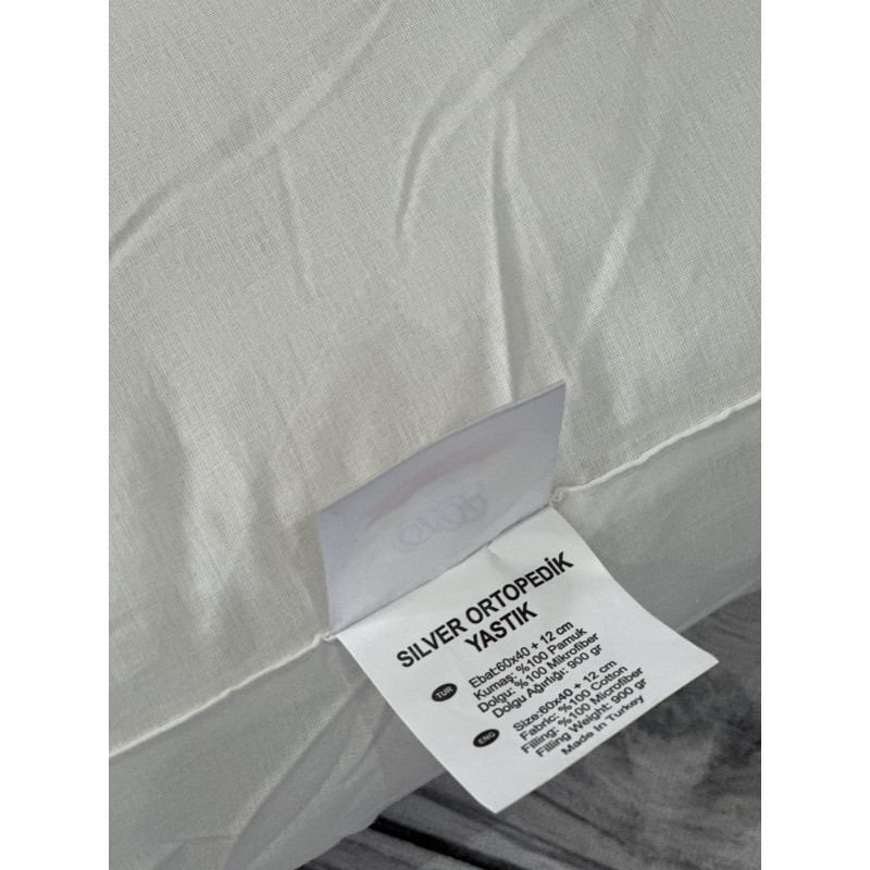 Dia bella Silver подушка 50х70см. (14297)