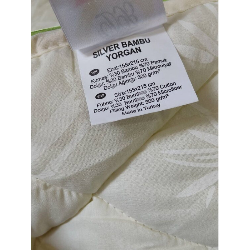 Dia bella. Ковдра 195х215см., з бамбуковим наповнювачем. (16940)