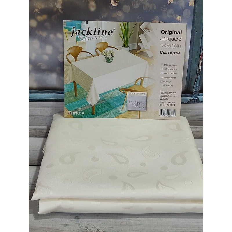Jackline PVC JTD 139. Водовідштовхуюча скатертина 160х220см.​​​Туреччина (43671)