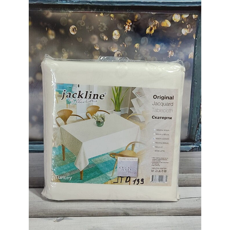 Jackline PVC JTD 139. Водовідштовхуюча скатертина 160х220см.​​​Туреччина (43671)