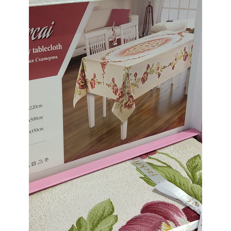 Jackline Туреччина.Hercai.Гобеленова скатертина 160х220см. (11073)