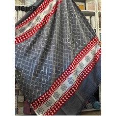 16108A Sarar плед 200х240см. Туреччина. (88925)