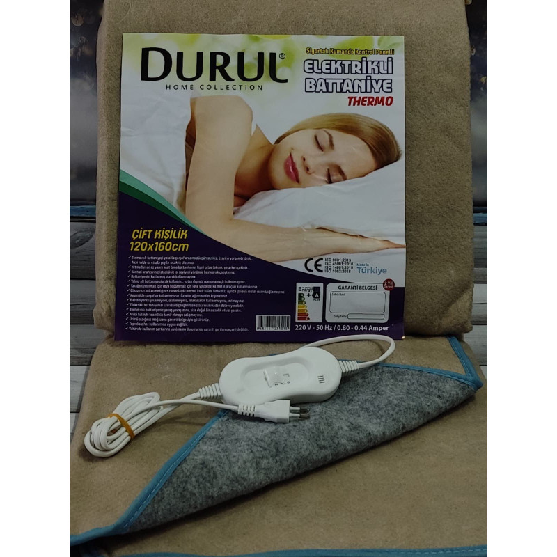 Електропрстирадло (64526)