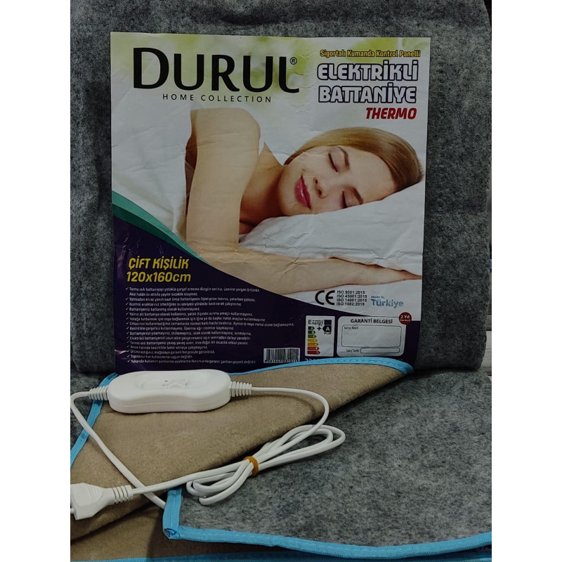 Електропрстирадло (64526)