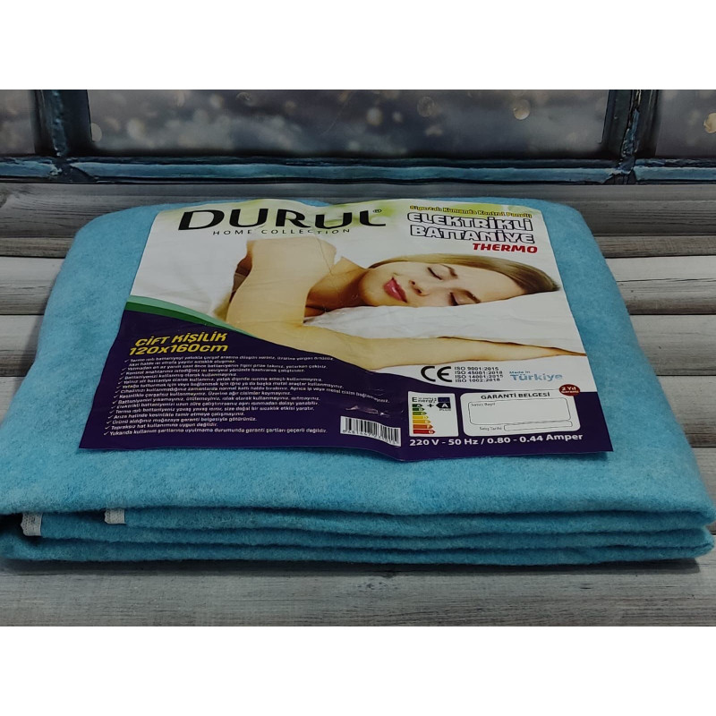 Електропрстирадло (64526)