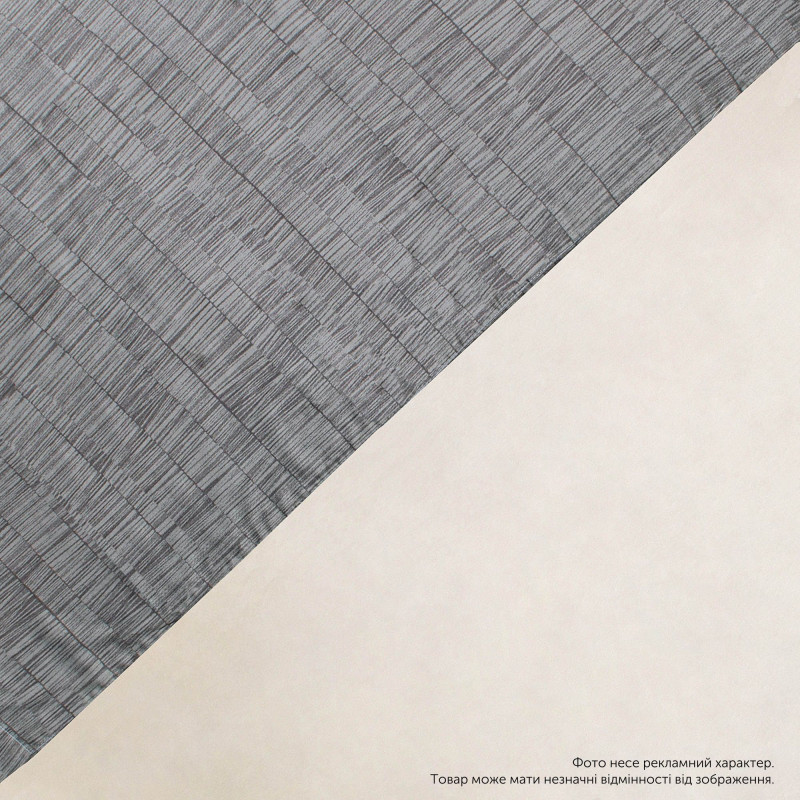 Сімейний комплект постільної білизни Home Line "ДЕМАНА" (в коробці) 188101