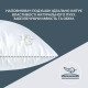 Подушка для сну Super Soft Classic 70х70 см IDEIA штучний пух антиалергенна м'яка біла