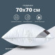 Подушка для сну Super Soft Classic 70х70 см IDEIA штучний пух антиалергенна м'яка біла
