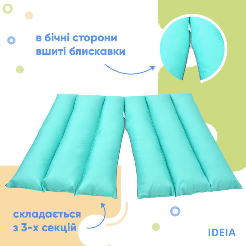 Подушка-трансформер для подорожей ТМ IDEIA 40х60х10 см м'ята багатоцільова антиалергенна