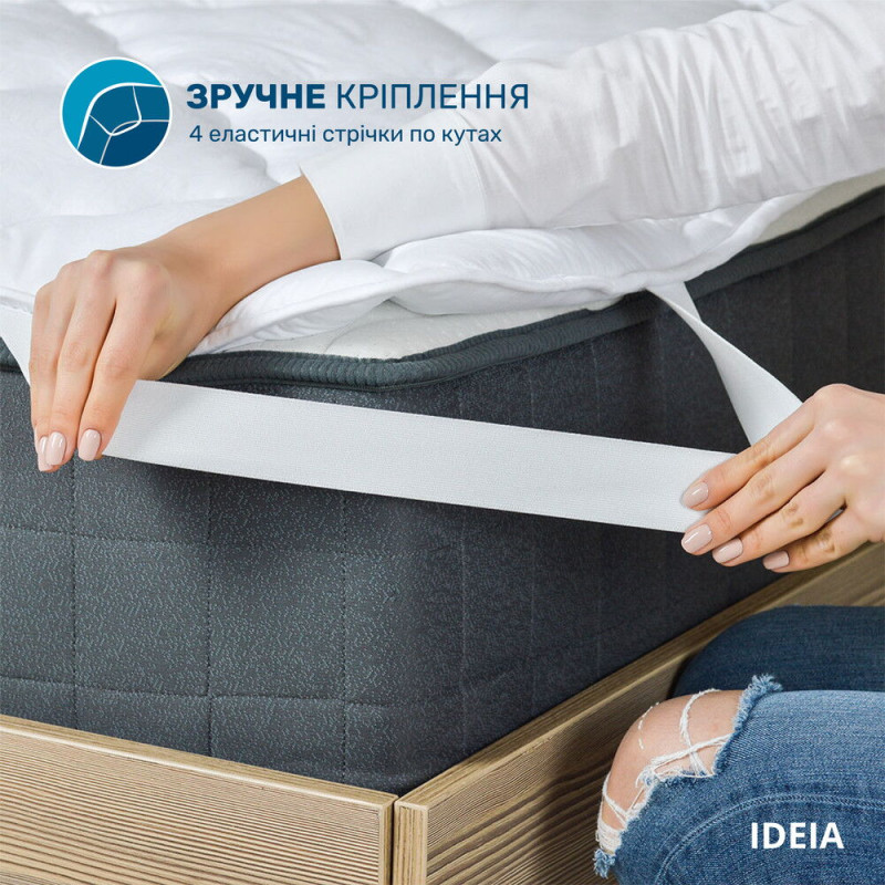 Наматрацник захисний 80х190 см Lux IDEIA з гумками по кутах супер товстий пл 250 гр/м2 антиалергенний білий