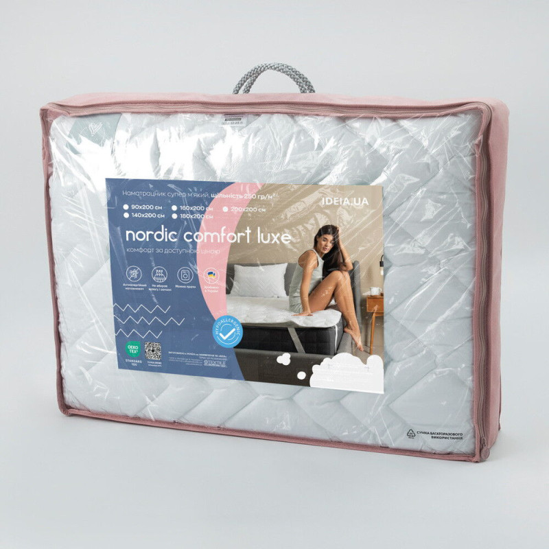 Наматрацник захисний 80х190 см Lux IDEIA з гумками по кутах супер товстий пл 250 гр/м2 антиалергенний білий