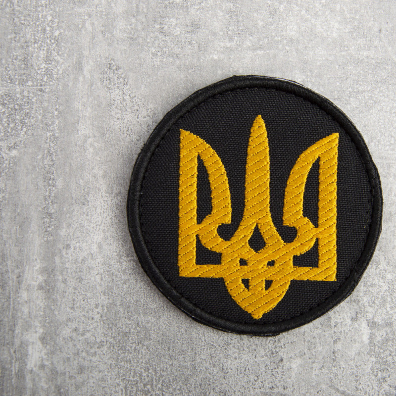 Шеврон на липучці Тризуб України круглий 7 см вишитий патч нашивка чорний