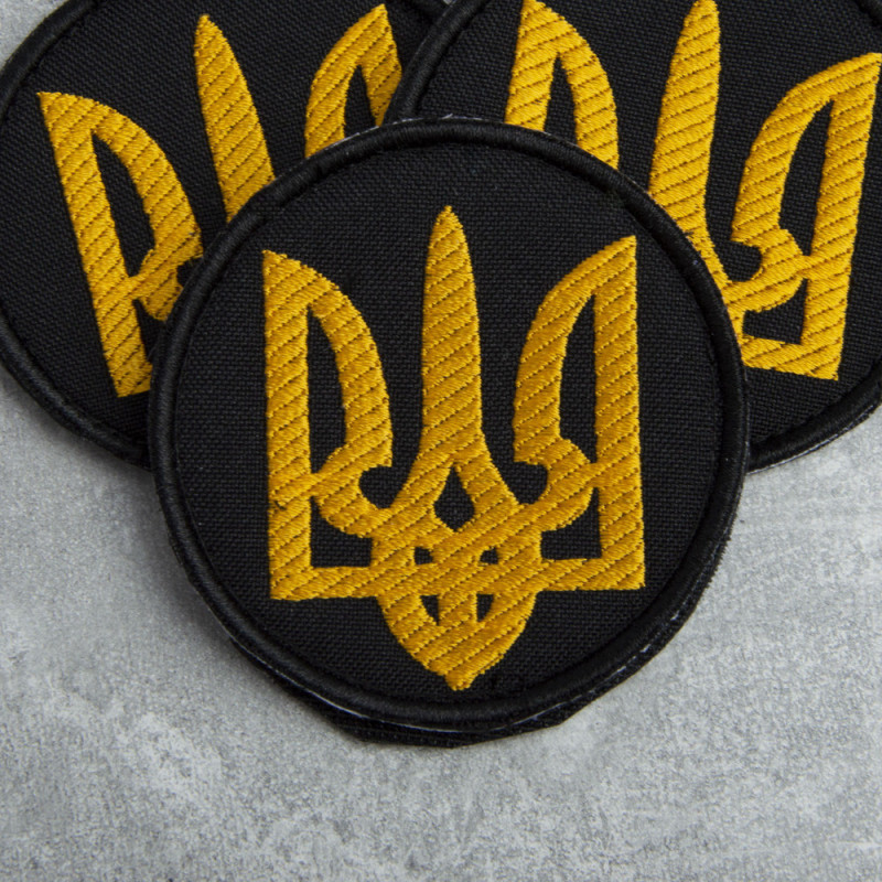 Шеврон на липучці Тризуб України круглий 7 см вишитий патч нашивка чорний