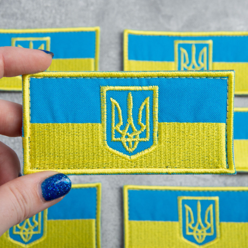 Шеврон на липучці Прапор України Тризуб 5,5х10,5 см вишитий патч нашивка