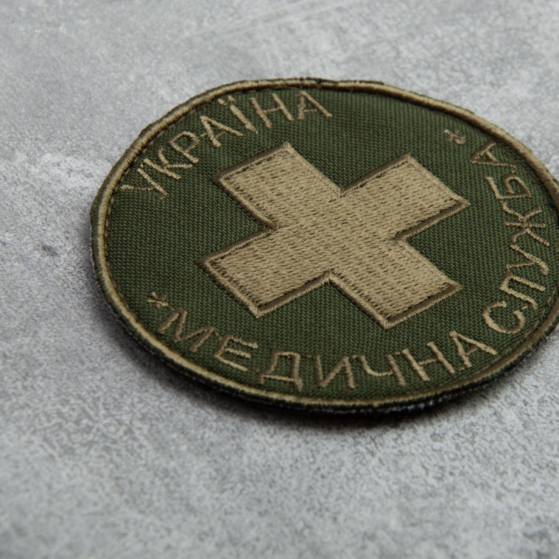 Шеврон на липучке Медична служба України 7,7 см вишитий патч нашивка медика