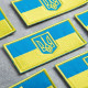 Шеврон на липучці Прапор з Тризубцем 4,5х8 см польова версія на кепку вишитий патч нашивка