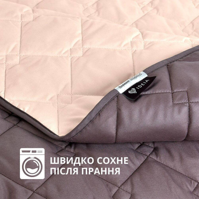 Покривало 140х210 см IDEIA стьобане двостороннє якісна стібка мікрофібра шоколад беж на ліжко диван