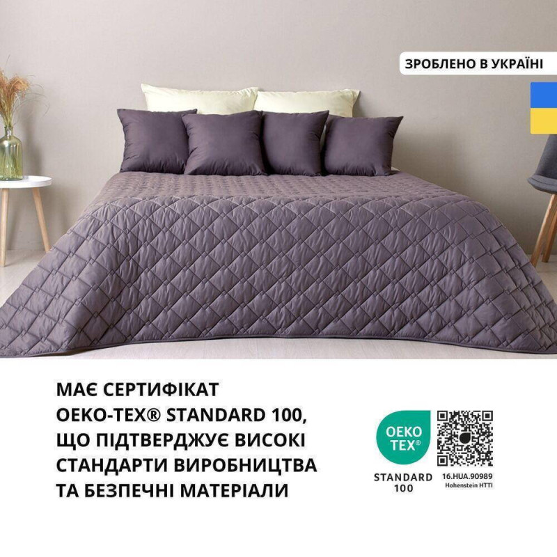 Покривало 180х210 см IDEIA стьобане двостороннє якісна стібка мікрофібра шоколад беж на ліжко диван