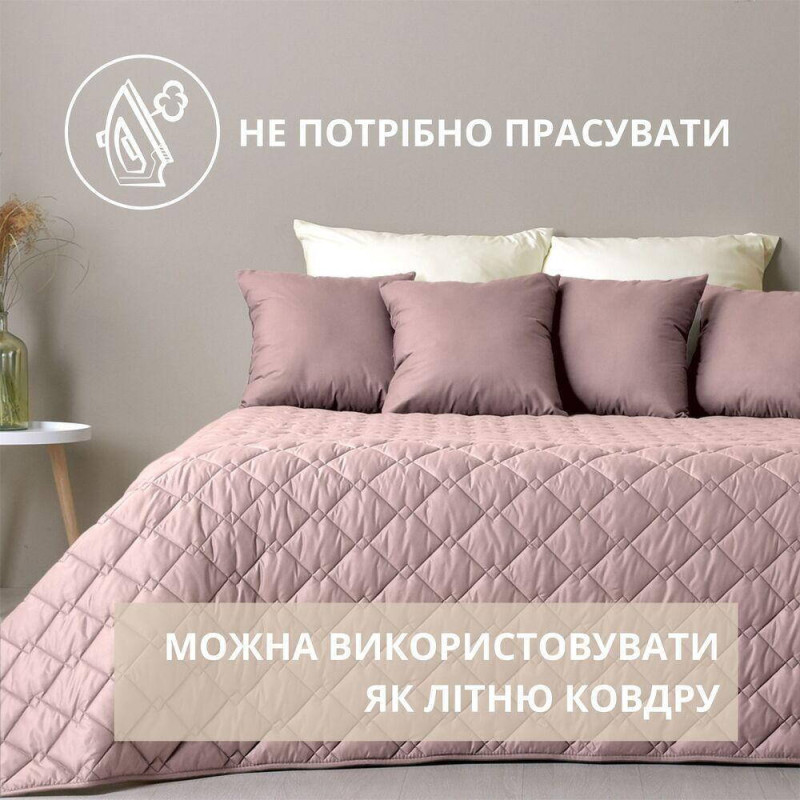 Покривало євро 210х240 см IDEIA стьобане двостороннє якісна стібка мікрофібра пудра сіре на ліжко та диван