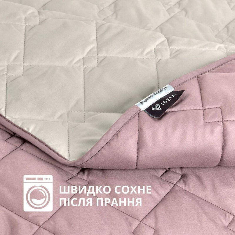 Покривало євро 210х240 см IDEIA стьобане двостороннє якісна стібка мікрофібра пудра сіре на ліжко та диван