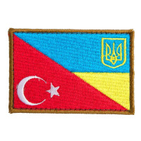 Набір шевронів 2 шт на липучці прапор Туреччини та України 5х8 см вишитий патч нашивка Туреччина та Україна