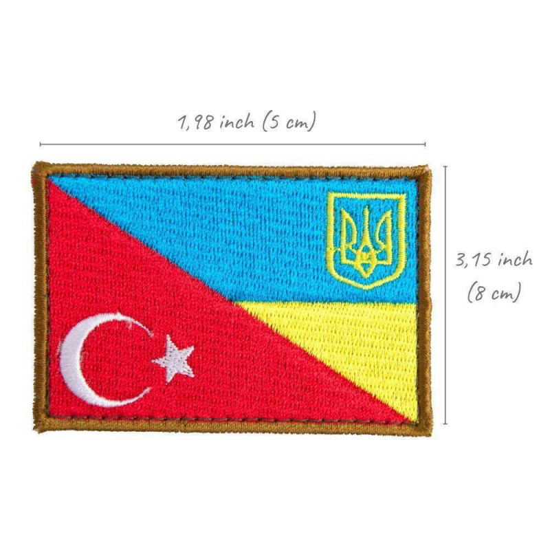 Набір шевронів 2 шт на липучці прапор Туреччини та України 5х8 см вишитий патч нашивка Туреччина та Україна