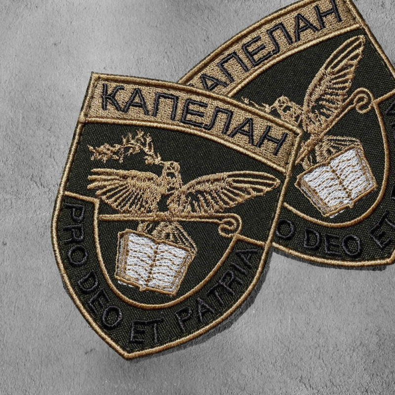 Шеврон на липучці Капелан 7,6х9,7 см вишитий патч нашивка Капелану хакі