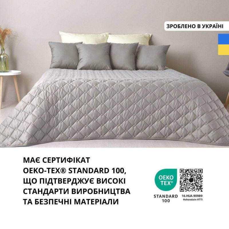 Покривало на ліжко диван 210х240 см IDEIA стьобане двостороннє якісна стібка мікрофібра
