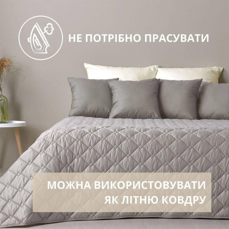 Покривало на ліжко диван 180х210 см IDEIA стьобане двостороннє якісна стібка мікрофібра