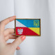 Набір шевронів 2 шт на липучці прапор України та Польщі 5х8 см  Україна та Польща вишитий патч нашивка