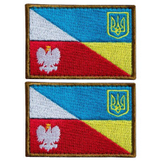Набір шевронів 2 шт на липучці прапор України та Польщі 5х8 см  Україна та Польща вишитий патч нашивка