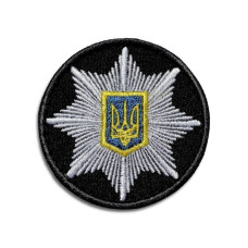 Шеврон на липучці Кокарда Поліція кругла 6 см чорний, вишитий патч нашивка липучка