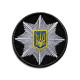 Шеврон на липучці Кокарда Поліція кругла 6 см чорний, вишитий патч нашивка липучка