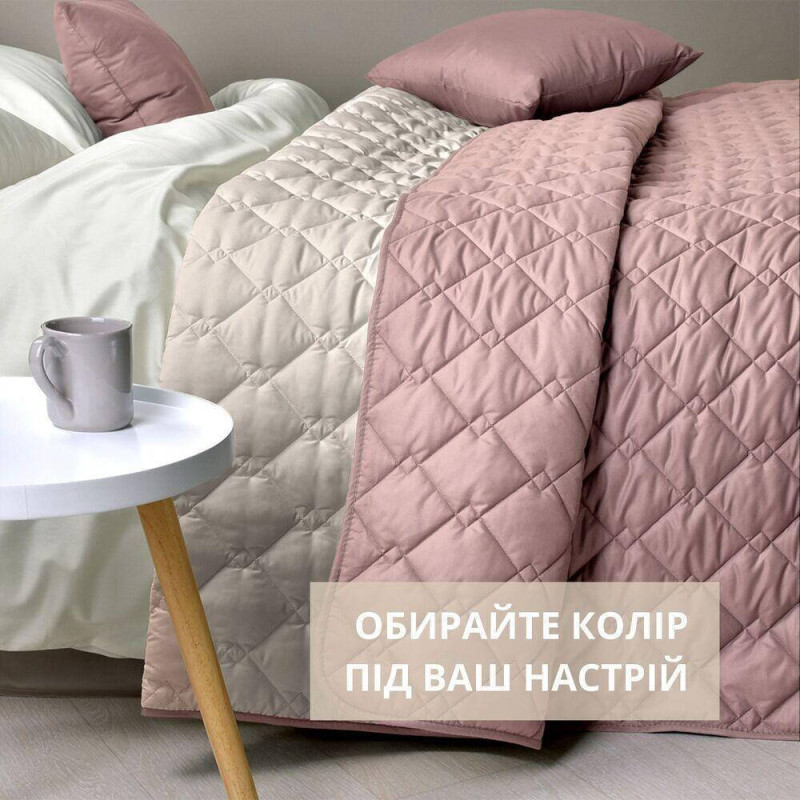 Покривало 180х210 см IDEI стьобане двостороннє якісна стібка мікрофібра пудра сіре на ліжко, диван