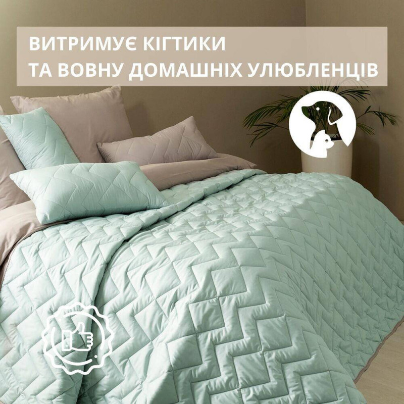 Покривало 240х260 см IDEIA стьобане двостороннє якісна стібка мікрофібра мʼята сіре на ліжко, диван
