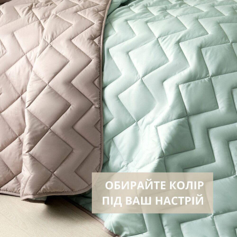Покривало 240х260 см IDEIA стьобане двостороннє якісна стібка мікрофібра мʼята сіре на ліжко, диван