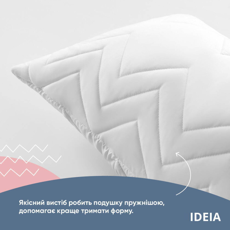 Подушка для тіла сну відпочинку NORDIC COMFORT+ 40х140 см IDEIA антиалергенна довга біла холлофайбер з блискавкою