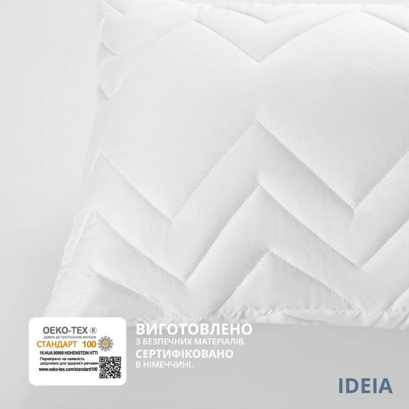 Подушка для тіла сну відпочинку NORDIC COMFORT+ 40х140 см IDEIA антиалергенна довга біла холлофайбер з блискавкою