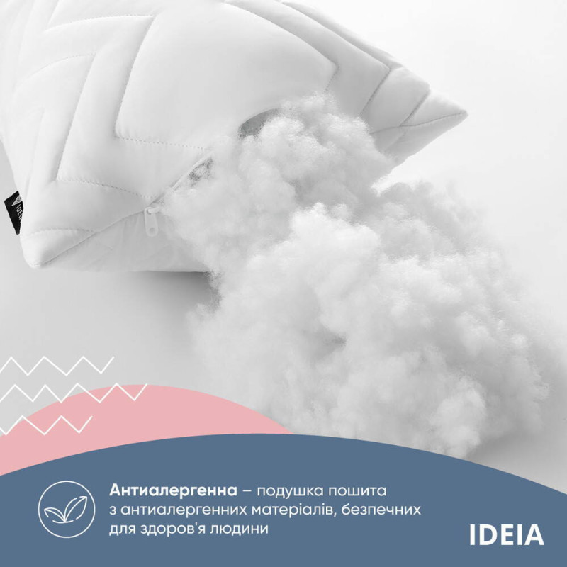 Подушка для тіла сну відпочинку NORDIC COMFORT+ 40х140 см IDEIA антиалергенна довга біла холлофайбер з блискавкою