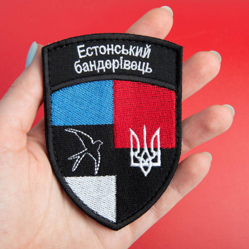 Шеврон на липучці Естонський Бандерівець Естонія прапор Естонії 7х10 см вишитий патч нашивка