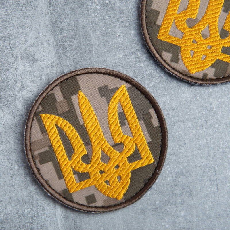 Шеврон на липучці Тризуб круглий 7 см вишитий патч нашивка