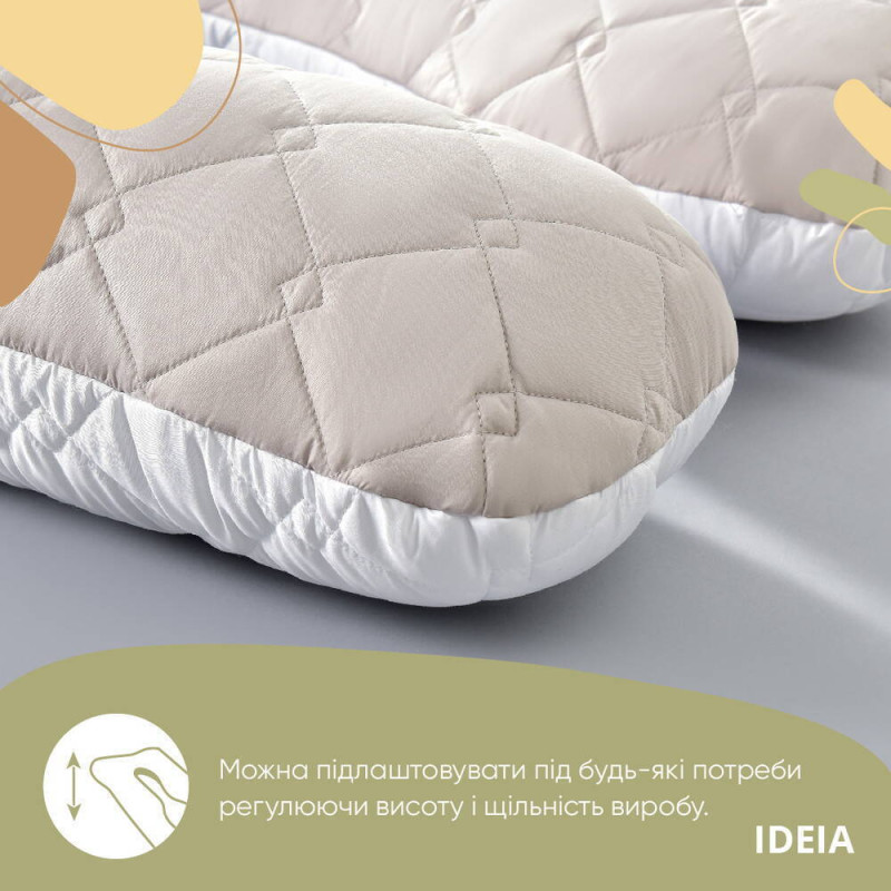 Подушка П-подібна для сну та відпочинку IDEIA 140х75х20 см U-shape з наволочкою на блискавці антиалергенна сіра комфортна