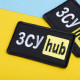 Шеврон на липучці 5х9,5 см Hub жовтий ЗСУ